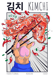The tiger's paw holds kimchi on sticks. Vector illustration