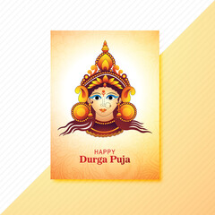 Indian festival goddess durga puja brochure template card background