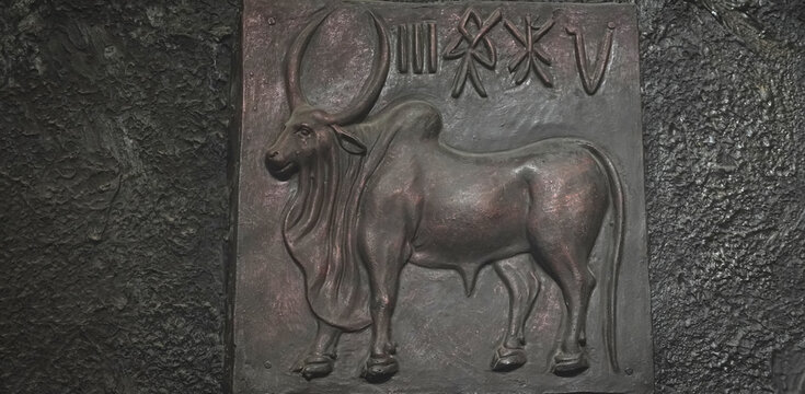 Historical photo of Sumerian bull