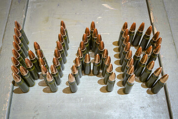 Cartridges from ak47, word war from cartridges 7.62x39.