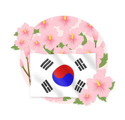 대한민국의 상징 태극기와 무궁화
