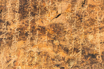 Rock inscriptions presumably in ancient Sanskrit. unesco heritage site.