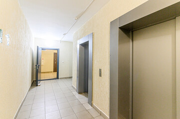 Russia, Moscow- May 21, 2020: interior apartment public place, entrance of the house. doors, walls, corridors staircase