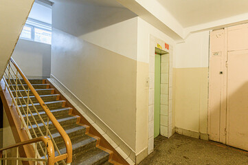 Russia, Moscow- May 21, 2020: interior apartment public place, entrance of the house. doors, walls, corridors staircase