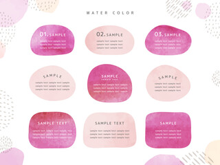 紫　ピンク　かわいい　水彩 フレーム セット water color タイトル 見出し　秋	