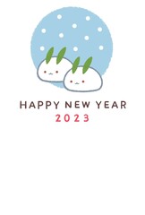雪ウサギ2023年賀状縦