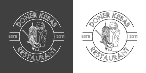 Doner kebab logo for restaurants and markets. Doner kebab logo template. EPS10 vector illustration.