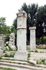 The Old Summer Palace Ruins Park in Beijing, China