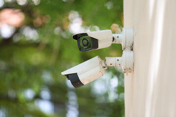 Outdoor and waterproof ip security surveillance video camera.