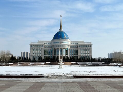 State Capitol Building In Nur Sultan