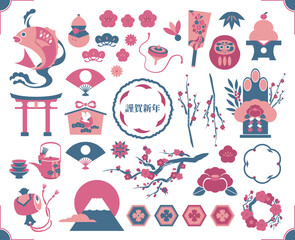 年賀状やデザインに和素材セット【ピンク】