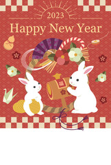 2023年卯年年賀状