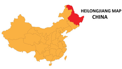Heilongjiang province map highlighted on China map with detailed state and region outline.