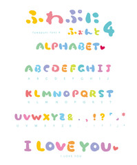 ふわぷに　フォント　＃４　- fuwapuni font #4 -　アルファベット　大文字　擬音語