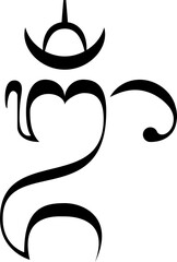 Balinese om symbol. Bali. Hinduism.