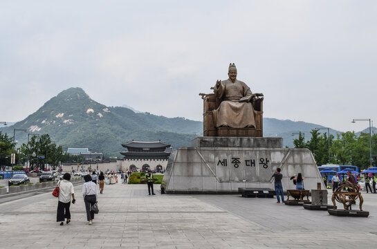 Gwanghwamun Plaza At Downtown Seoul In South Korea.