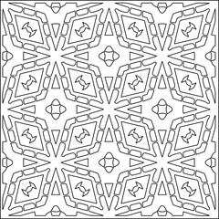  Vector pattern with symmetrical elements . Repeating geometric tiles from striped elements.