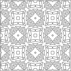  Vector pattern with symmetrical elements . Repeating geometric tiles from striped elements.