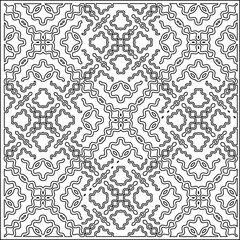  Vector pattern with symmetrical elements . Repeating geometric tiles from striped elements.