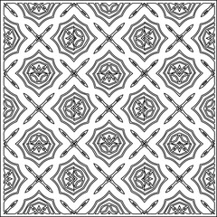  Vector pattern with symmetrical elements . Repeating geometric tiles from striped elements.