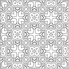  Vector pattern with symmetrical elements . Repeating geometric tiles from striped elements.