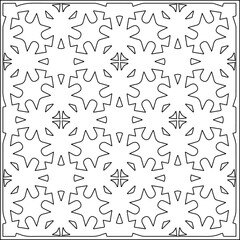  Vector pattern with symmetrical elements . Repeating geometric tiles from striped elements.