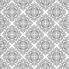  Vector pattern with symmetrical elements . Repeating geometric tiles from striped elements.