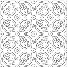  Vector pattern with symmetrical elements . Repeating geometric tiles from striped elements.