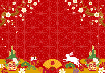 2023年のお正月の縁起物のベクターイラスト背景(セール、初売り、バナー,ポスター)