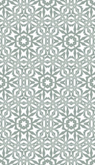 Geometric pattern. Seamless vector background. Ethnic graphic design.