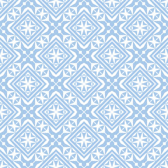 Geometric pattern. Seamless vector background. Ethnic graphic design.