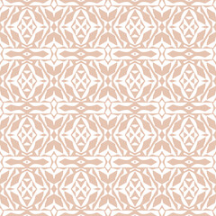 Geometric pattern. Seamless vector background. Ethnic graphic design.