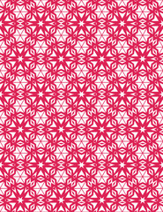 Geometric pattern. Seamless vector background. Ethnic graphic design.