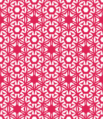 Geometric pattern. Seamless vector background. Ethnic graphic design.