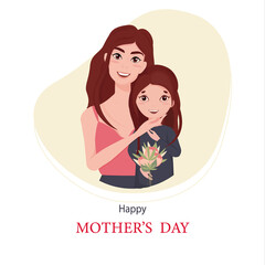 Happy Mother's Day greeting card or banner. Vector illustration
