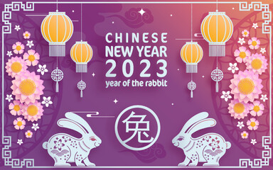 Happy chinese new year 2023 year of the rabbit zodiac with on color Background.
