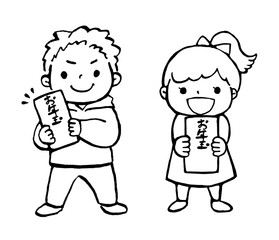 お年玉を貰って嬉しそうな子供のイラスト