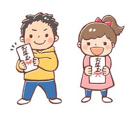 お年玉を貰って嬉しそうな子供のイラスト