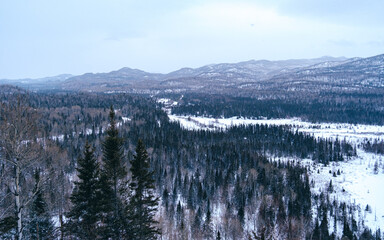View in winter on Valin mountain and the Monts Valin National Park from the belvedere of Mirador hiking trail, near Saguenay, Quebec (Canada)