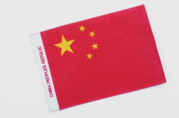 Republic of China flag 
