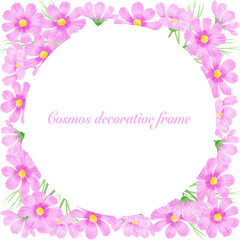 水彩で描いたコスモスの装飾素材／Cosmos decoration material painted by watercolor