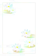 ノーマル版虹色ハスと流水のポストカード枠線有りタテ