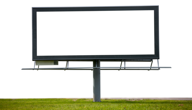 Large billboard