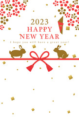 2023年卯年　熨斗紙の年賀状テンプレート