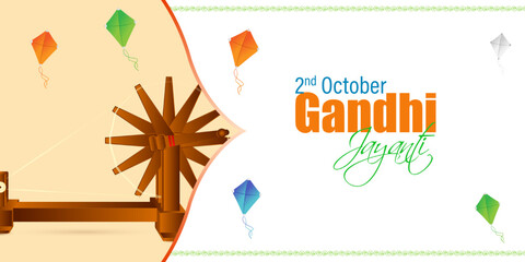 Vector illustration of Happy Gandhi Jayanti banner