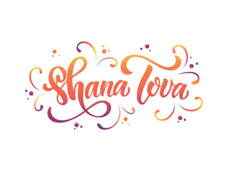 Shana Tova handwritten text (Jewish New Year). Template for invitation, card, logo, icon, banner. Vector colorful illustration. Hand lettering typography. Modern brush calligraphy