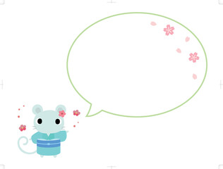 着物のネズミ　吹き出し＋桜の装飾付