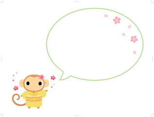 着物のサル　吹き出し＋桜の装飾付
