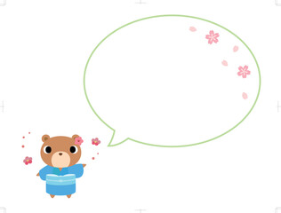 着物のクマ　吹き出し＋桜の装飾付