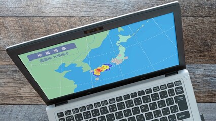地震情報 速報 震源地 九州地方 熊本 震度（パソコン）